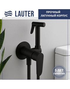 Гигиенический душ со смесителем Lauter Daze 21GN3132BM