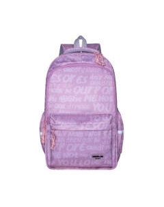 Школьный рюкзак Merlin M509