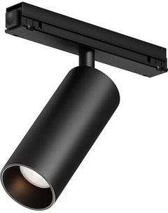 Светильник уличный Maytoni Focus Led O-TR02-1-S-15WB3K