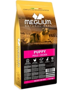 Сухой корм для собак Meglium Dog Puppy Chicken / MS1702