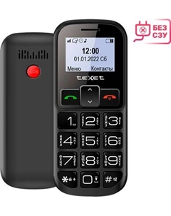 Мобильный телефон Texet TM-B322