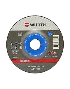 Отрезной диск Wurth 0669260126