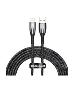 Кабель Baseus CADH000301