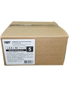 Саморез RBT СГКД/Ф 4.8х90 крупный шаг Rbt