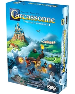 Настольная игра Мир Хобби Каркассон. Туманы и призраки / 50001 Мир хобби