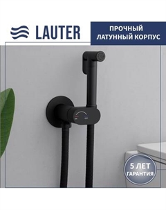 Гигиенический душ со смесителем Lauter Neo 21LT0472BM