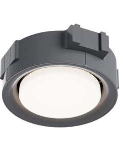 Точечный светильник Maytoni Intro DL019-GX53-B