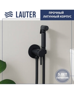 Гигиенический душ со смесителем Lauter Jet 21TZ232BM
