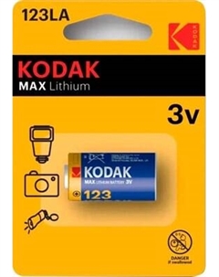 Батарейка Kodak MAX Lithium CR123 K123LA / Б0064379