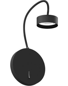 Бра Ambrella C9596 SBK