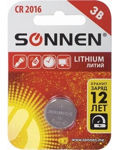 Батарейка Sonnen CR2016