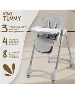 Стульчик для кормления NINO Tummy / YY3-3 Nino