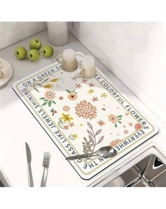 Коврик для сушки посуды Sundays Home 6499002876E Sundays home