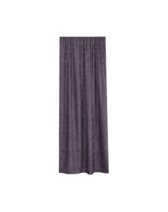 Шторы Amore Mio Софт жаккард SOFT-4332C-20 150x270 / 64356 Amore mio