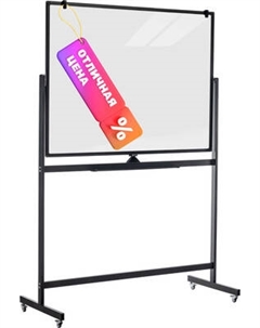 Магнитно-маркерная доска Office Shark MDW-BL Office shark