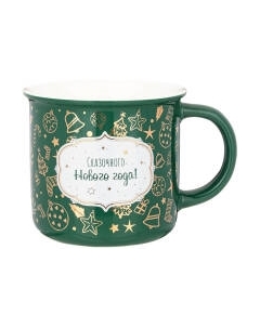 Кружка Lefard Winter Story / 260-718