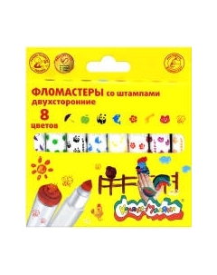 Фломастеры Каляка-Маляка ФШКМ-08 Каляка-маляка