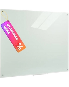 Магнитно-маркерная доска Office Shark GLB стеклянная Office shark