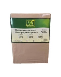 Простыня AlViTek Сатин однотонный на резинке 90x200x25 / ПР-СО-Р-090-МОК Alvitek