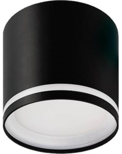 Точечный светильник INhome НПБ-Цилиндр-GХ53 TBM-NL-BL / 4690612059419 Inhome