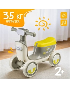 Каталка детская NINO LF-628 Nino