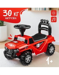 Каталка детская NINO 1188 Nino