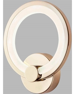 Бра Aitin-Pro L8832/1B Aitin-pro