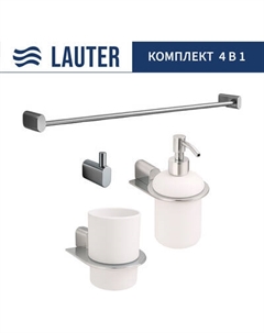 Набор аксессуаров для ванной Lauter 21SH2061 + 21SH42091 + 21SH2091 + 21SH42011