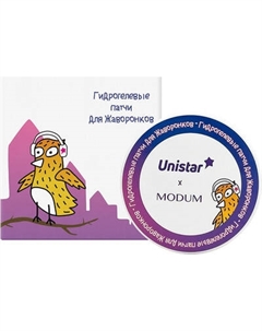 Патчи под глаза Unistar x Modum Для Жаворонков
