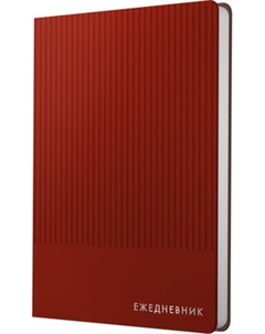 Записная книжка Listoff Studio / КЗСКФ6804463