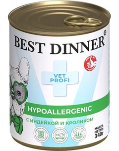 Влажный ветеринарный корм для собак Best Dinner Vet Profi Hypoallergenic С индейкой и кроликом Best dinner