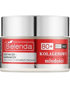 Крем для лица Bielenda Collagen Youth Stimulator Питательный восстанавливающий 80+