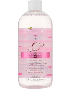 Мицеллярная вода Bielenda Clean Skin Expert Успокаивающая 3в1