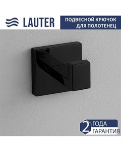 Крючок для ванной Lauter 21SH71092