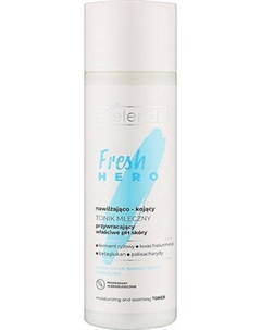 Тоник для лица Bielenda Fresh Hero молочный увлажняющий и успокаивающий