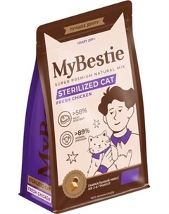 Сухой корм для кошек MyBestie Sterilized / 1970038/CAT Mybestie