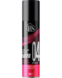Лак для укладки волос HS 04 Сверхсильная фиксация Hs