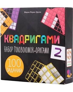 Настольная игра Стиль Жизни Квадригамии 2 / LS41 Стиль жизни