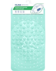 Коврик на присосках Вилина Лужайка 68071