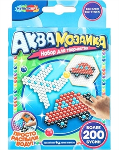 Развивающая игра MultiArt Аквамозаика 200 бусин Самолет и машина / AB-120537 Multiart