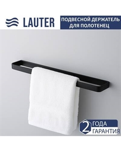 Держатель для полотенца Lauter 21SH8372