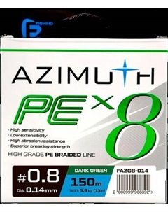 Леска плетеная F-Fishing Azimuth PE X8 150м Dark Green / FAZG8-014 F-fishing