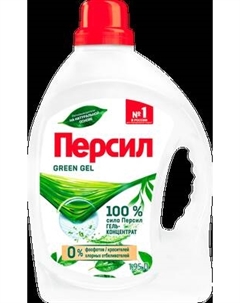 Гель для стирки Персил Green Gel Persil