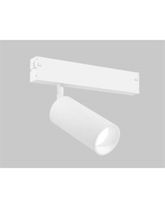 Трековый светильник Ambrella Magnetic GL1615 WH