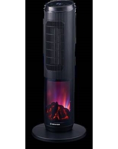 Тепловентилятор Brayer BR4863