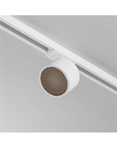 Трековый светильник Maytoni Glare Unity TR225-1-GX53-W