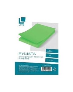 Бумага Lite А4 / CPL50CIN-Gr