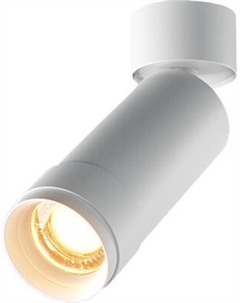 Спот Maytoni Focus Zoom C055CL-L12W2.7K-Z-W