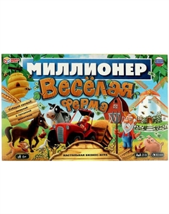Настольная игра Умные игры Веселая ферма. Миллионер / 4650250571476