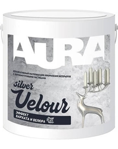 Штукатурка готовая декоративная Aura Dekor Velour Silver Aura dekor